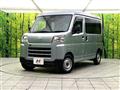 2024 Daihatsu Hijet Cargo
