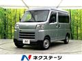 2024 Daihatsu Hijet Cargo