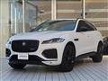 2022 Jaguar F-Pace