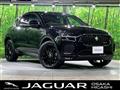 2024 Jaguar E-Pace