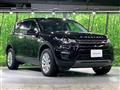 2017 Land Rover Discovery Sport