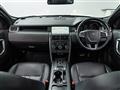 2019 Land Rover Discovery Sport