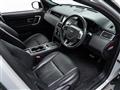 2019 Land Rover Discovery Sport