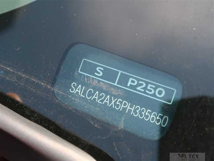 2023 Land Rover Discovery Sport