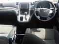 2012 Toyota Alphard G