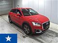 2020 Audi Q2