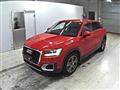 2020 Audi Q2