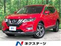 2019 Nissan X-Trail
