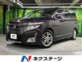2011 Nissan Elgrand
