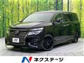2014 Nissan Elgrand