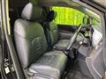 2014 Nissan Elgrand