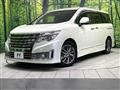 2016 Nissan Elgrand