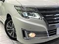 2016 Nissan Elgrand