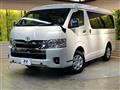2024 Toyota Hiace Wagon