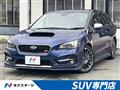 2017 Subaru Levorg