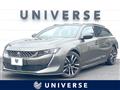 2019 Peugeot 508