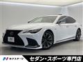 2021 Lexus LS