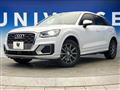 2019 Audi Q2