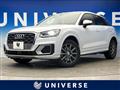 2019 Audi Q2