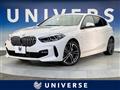 2020 BMW 1 Series