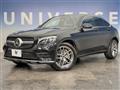 2019 Mercedes-Benz Mercedes-Benz Others