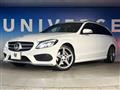 2015 Mercedes-Benz Mercedes-Benz Others