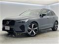 2023 Volvo XC60