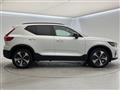 2023 Volvo XC40