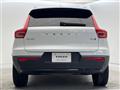 2023 Volvo XC40