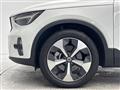 2023 Volvo XC40