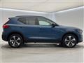 2023 Volvo XC40