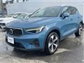 2023 Volvo XC40