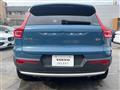 2023 Volvo XC40