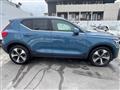 2023 Volvo XC40