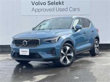 2023 Volvo XC40