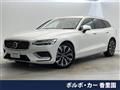 2023 Volvo V60