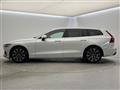 2023 Volvo V60