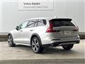 2021 Volvo V60