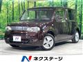 2015 Nissan Cube
