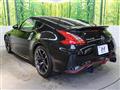 2015 Nissan Fairlady Z