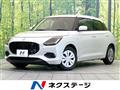 2024 Suzuki Swift