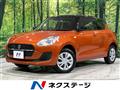 2022 Suzuki Swift