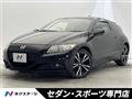 2013 Honda CR-Z