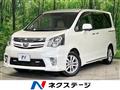 2011 Toyota Noah
