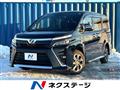 2020 Toyota Voxy