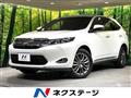 2014 Toyota Harrier