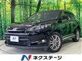2015 Toyota Harrier