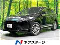 2017 Toyota Harrier