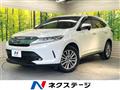 2017 Toyota Harrier