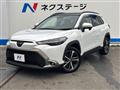 2024 Toyota CorollaCross